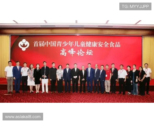 深入探讨凯发注册中心的安全性与隐私保护措施