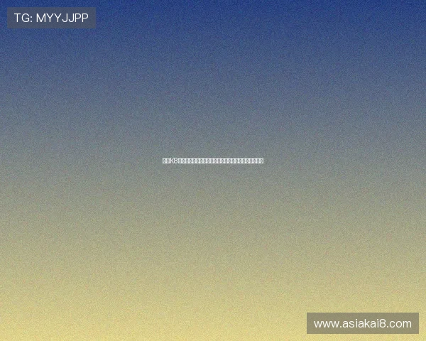 通过K8旗舰厅官网快速注册，开启属于您的精彩线上博彩之旅