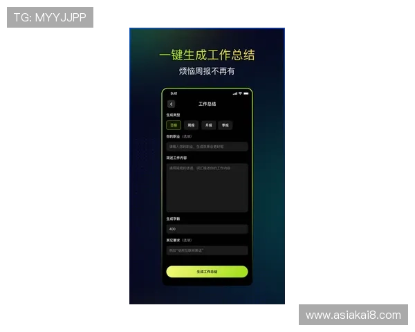 k8经典app手机版下载官方渠道安全稳定，轻松获取最新影视内容和优质服务