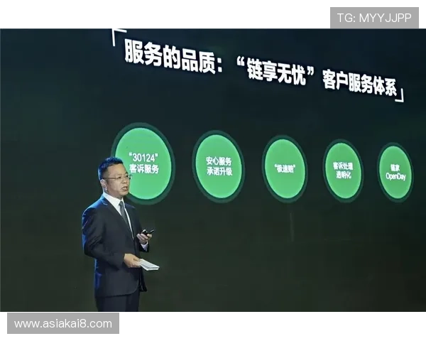 凯发ag直营客户服务体系，全天候在线为玩家提供专业支持与帮助