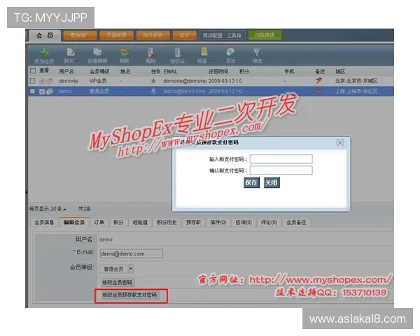 凯发正规会员登录官网入口：安全稳定的登录通道推荐