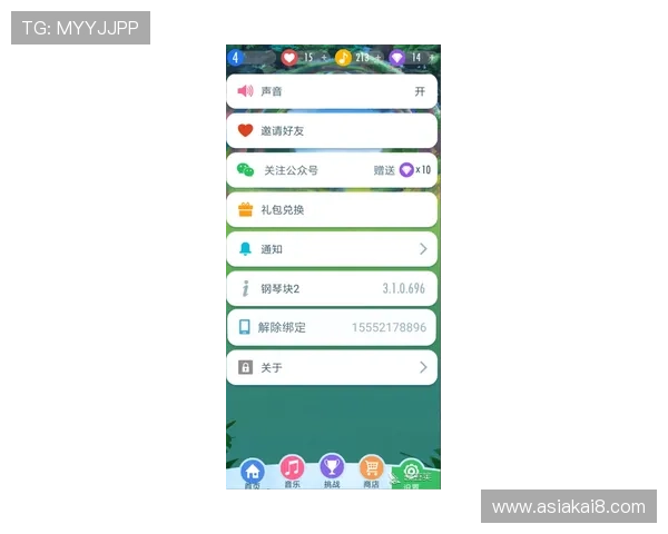 凯发体育平台官网最新优惠活动与丰富的体育赛事投注方案推荐