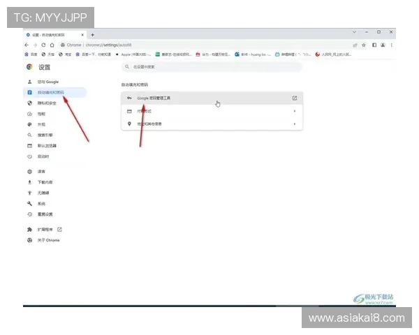 k8网站登录会员登录:忘记密码快速找回账户的完整流程 k8网站登录会员登录:忘记密码快速找回账户的完整流程