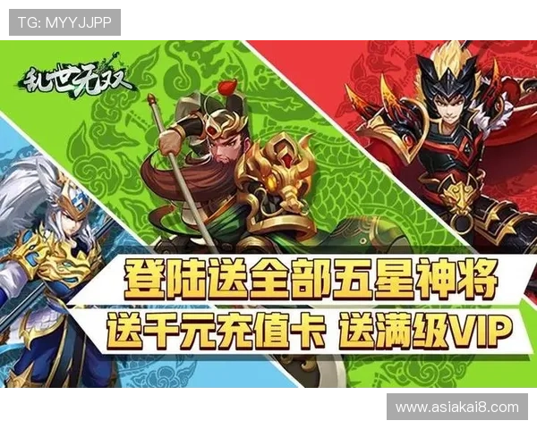 凯发游戏：体验最刺激的线上娱乐新体验