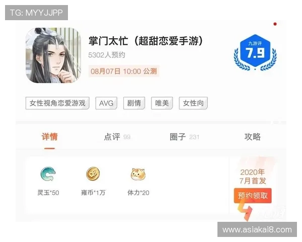 凯发app官网客户端下载流程详解,确保每位玩家顺利进入游戏世界 凯发app官网客户端下载流程详解,确保每位玩家顺利进入游戏世界