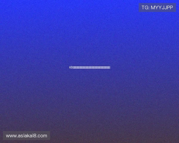 K8凯发游戏的多平台兼容性分析让你随时随地畅享游戏乐趣