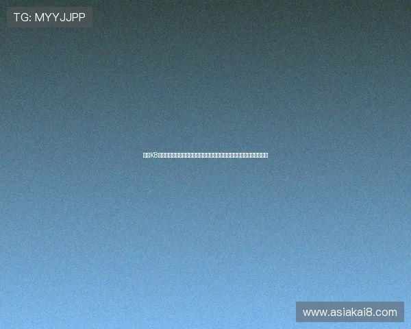 凯发K8网址官方网站为用户提供多平台支持的稳定登录解决方案与优质客服服务 凯发K8网址官方网站为用户提供多平台支持的稳定登录解决方案与优质客服服务