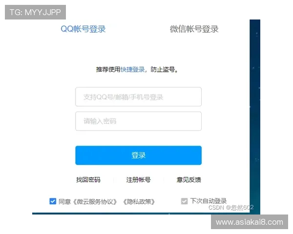 凯发全站详细的支付方式介绍确保充值提现安全快捷满足多样需求