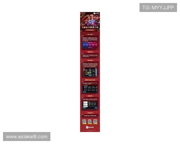 凯发天生赢家一触即发揭秘最新游戏策略,助你在激烈对战中稳占优势位置 凯发天生赢家一触即发揭秘最新游戏策略,助你在激烈对战中稳占优势位置