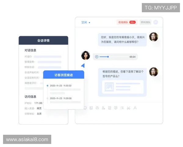 凯发娱乐官网app常见问题解决方案与客服支持服务全方位解析