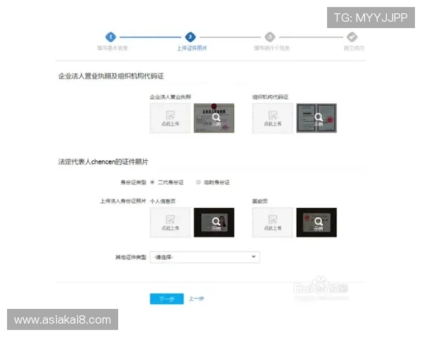凯发官方旗舰店地址在哪里？详细步骤指导让您轻松找到官方店铺
