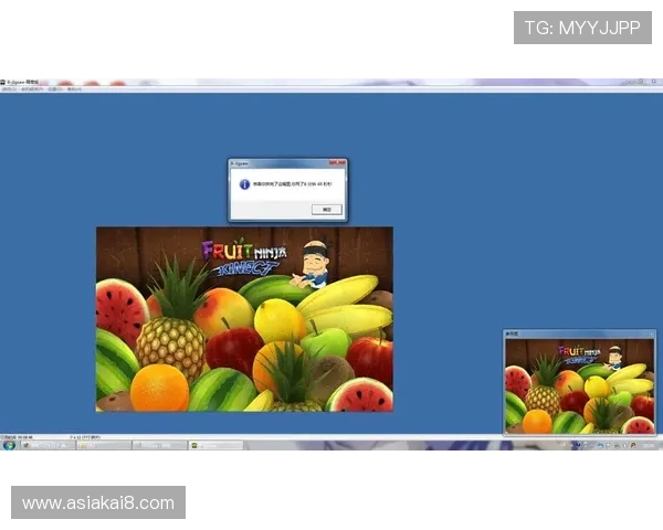 K8凯发网站app功能全面介绍，助你掌握最新游戏玩法与优惠活动获取更多福利