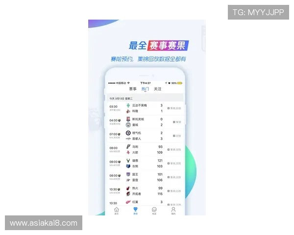 凯发体育手机版登录不上怎么办，详细解决方案与常见问题排查指南