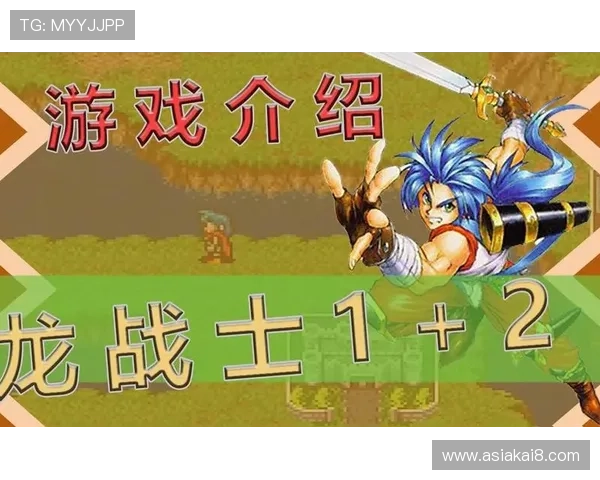 凯发电子游戏平台怎么样分析平台的游戏公平性和随机性，确保玩家权益