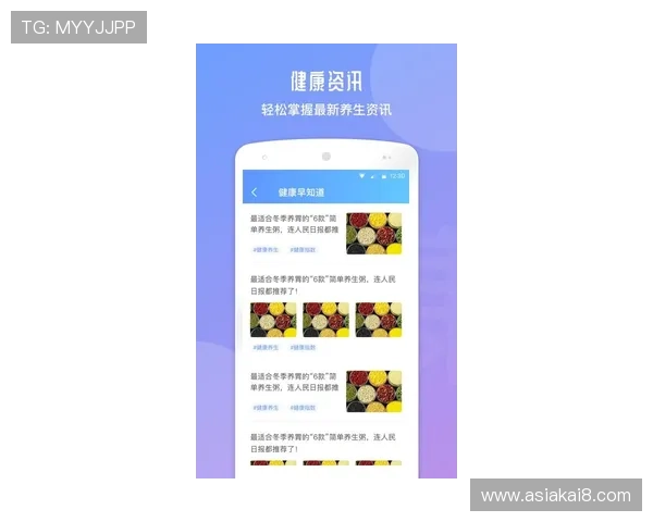 凯发集团登陆免费下载app助你轻松注册登录开启精彩纷呈的游戏世界