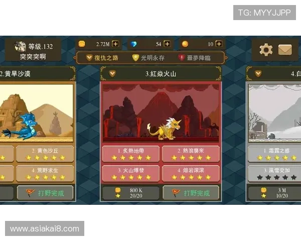 如何在K8凯发注册成功后快速完成游戏登录与账号绑定