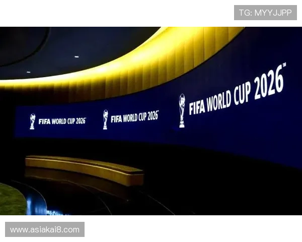 2026年世界杯举办地点最新消息及购票指南全攻略