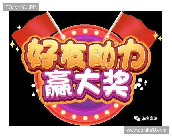 凯发正规app下载官网苹果版最新优惠活动,丰富奖励助力玩家轻松赢大奖 凯发正规app下载官网苹果版最新优惠活动,丰富奖励助力玩家轻松赢大奖
