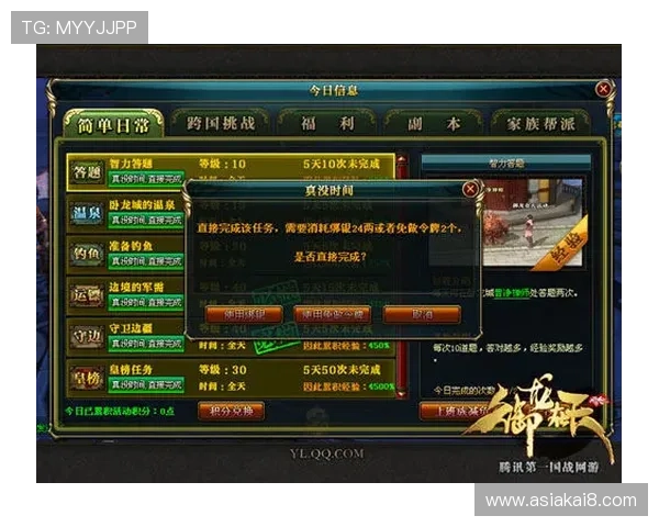 K88娱乐热门游戏排行榜,最新上线游戏推荐助你轻松找到心仪游戏 K88娱乐热门游戏排行榜,最新上线游戏推荐助你轻松找到心仪游戏