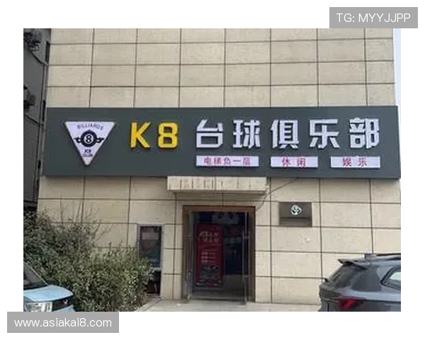 全面解析k8娱乐官网首页的最新优惠活动与注册流程指南 全面解析k8娱乐官网首页的最新优惠活动与注册流程指南