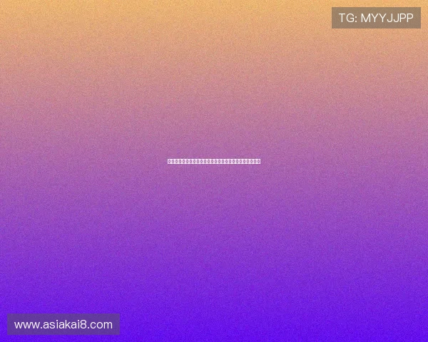 凯发体育注册账号查询系统的最新版本功能介绍与操作指南