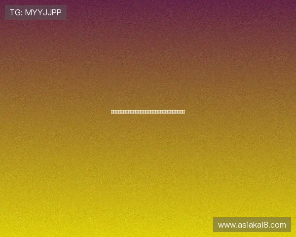库拉索对科特迪瓦世界杯比赛比分直播实时数据统计与比赛亮点总结