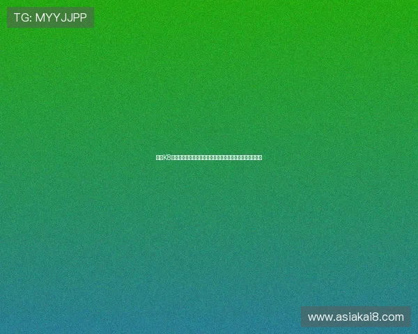 掌握K8厅电投厅的充值提现流程实现资金快速安全到账的详细指南