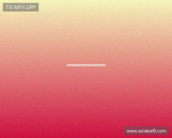 海地与苏格兰世界杯交锋的历史意义及对晋级形势的影响分析