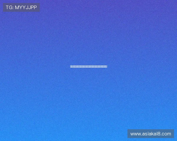 科特迪瓦对阵厄瓜多尔比赛地点详细信息及比赛场馆介绍 科特迪瓦对阵厄瓜多尔比赛地点详细信息及比赛场馆介绍